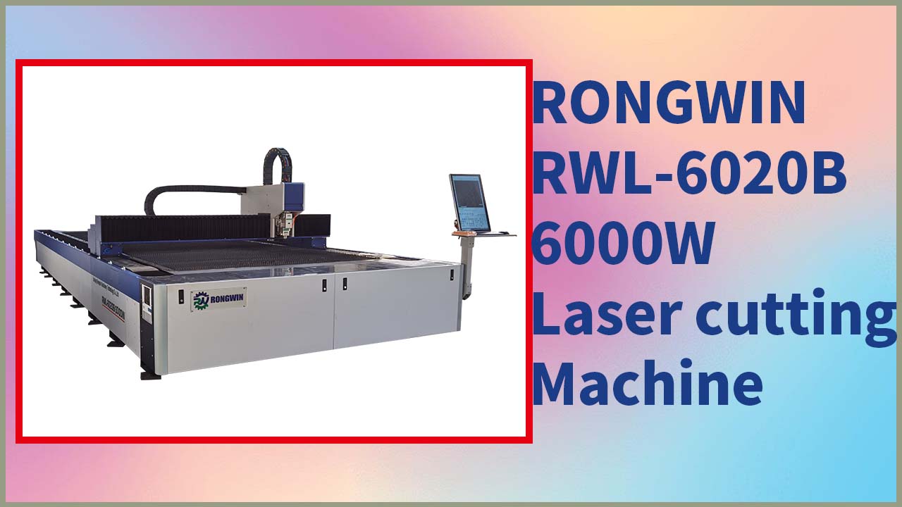 RONGWIN le recomienda la máquina de corte por láser RWL6020B de 3000 W que es excelente para cortar metal.
    