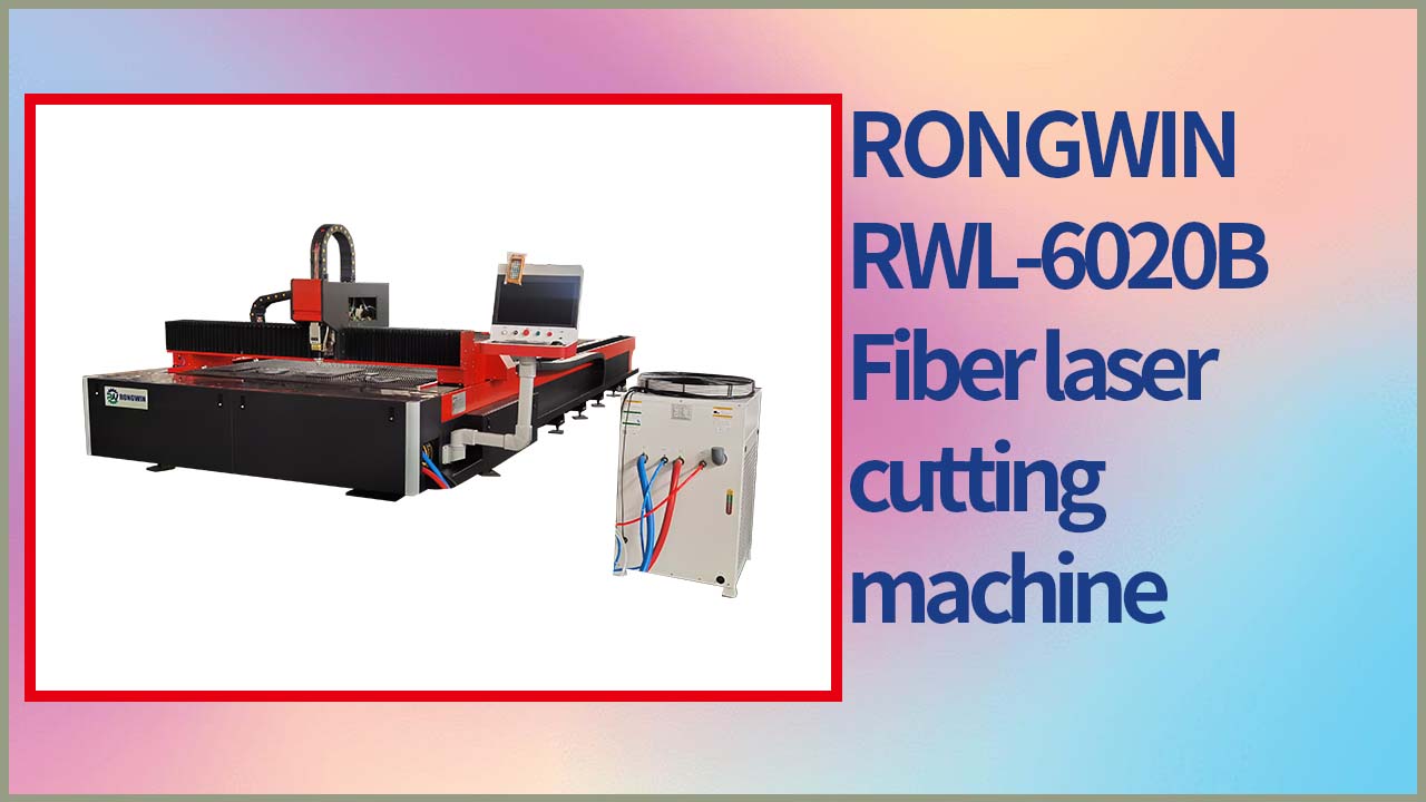 RONGWIN le guía sobre la máquina de corte por láser RWL-6020B 6000W Vídeo de desmontaje 2
    