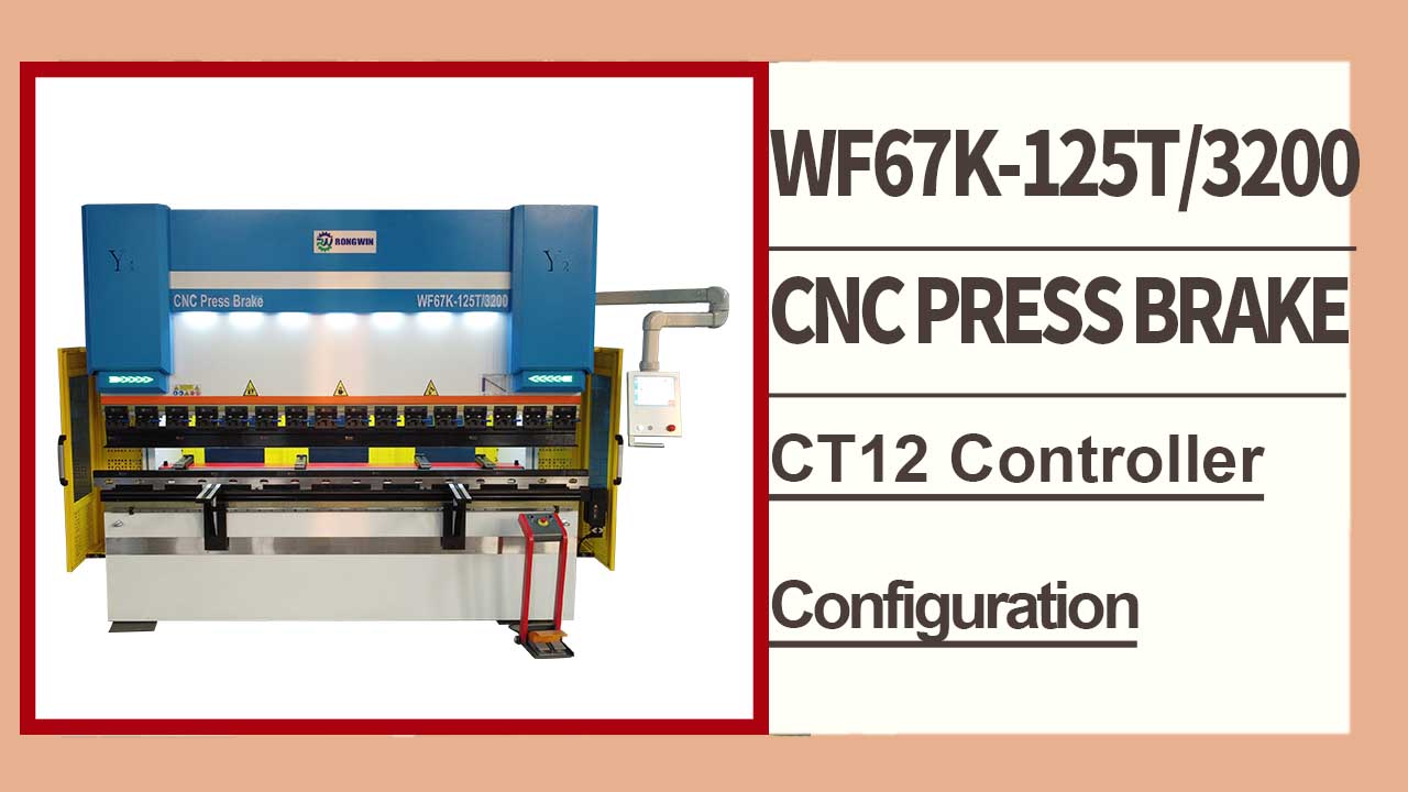 RONGWIN recomienda la prensa plegadora electrohidráulica CNC WF67K-E 125T/3200 de alta precisión y ahorro de energía
    