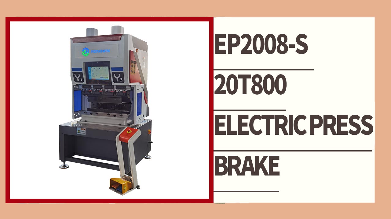 RONGWIN le muestra la prueba de doblado de la máquina dobladora plegadora CNC totalmente eléctrica EP2008-S 20T800
    