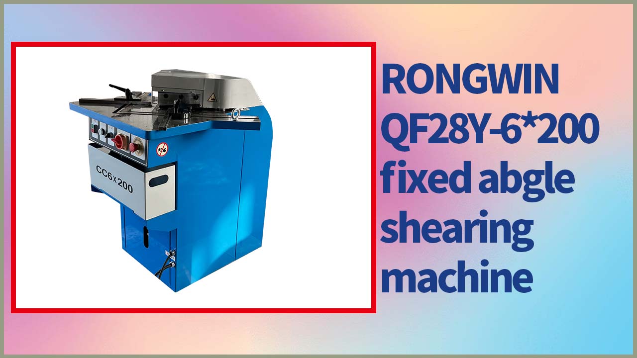 Cortador de esquinas de máquina de muescas hidráulica tipo ángulo RONGWIN QF28Y-6*200 para corte de láminas de metal
    