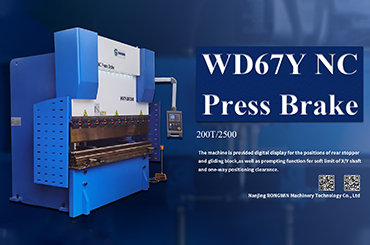 RONGWIN le guía sobre la popular prensa plegadora NC WD67Y 200T/2500 con controlador E21