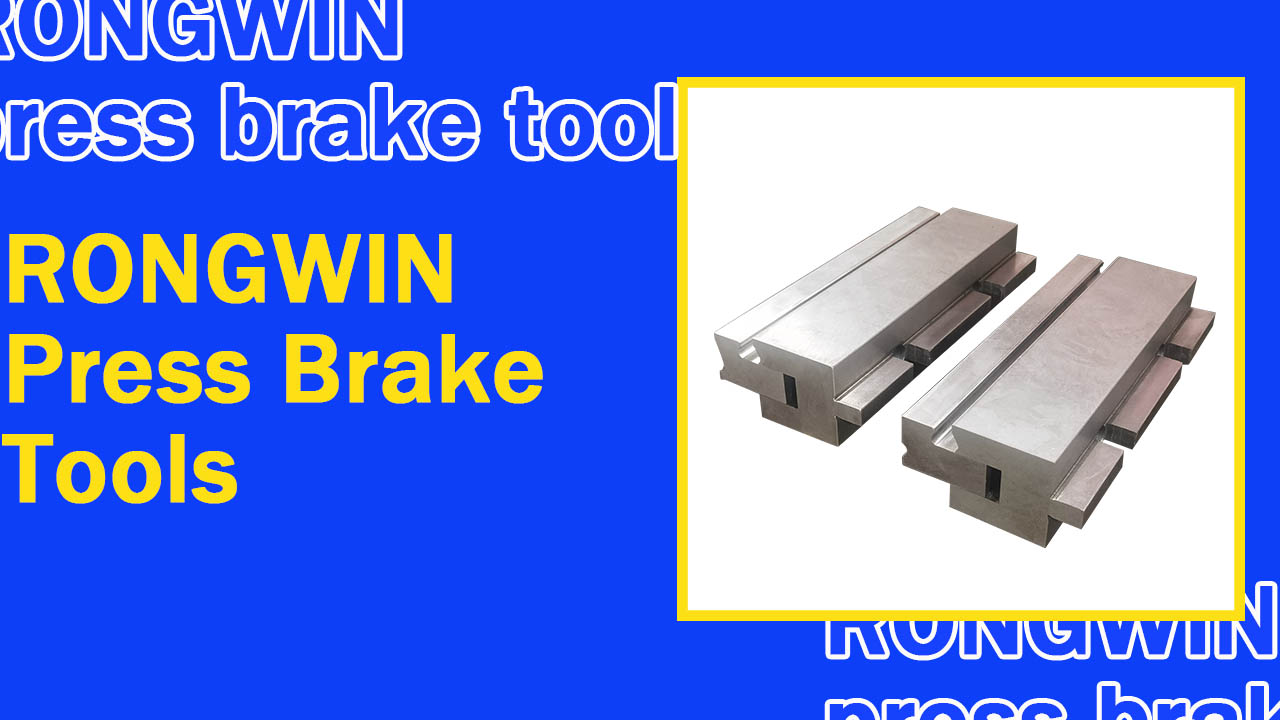 RONGWIN te muestra cómo un cliente utiliza una herramienta de plegadora CNC de alta calidad para fabricar bisagras.