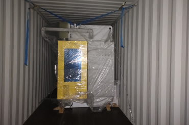 Hemos enviado una máquina dobladora electrohidráulica equipada con el sistema CT12.
