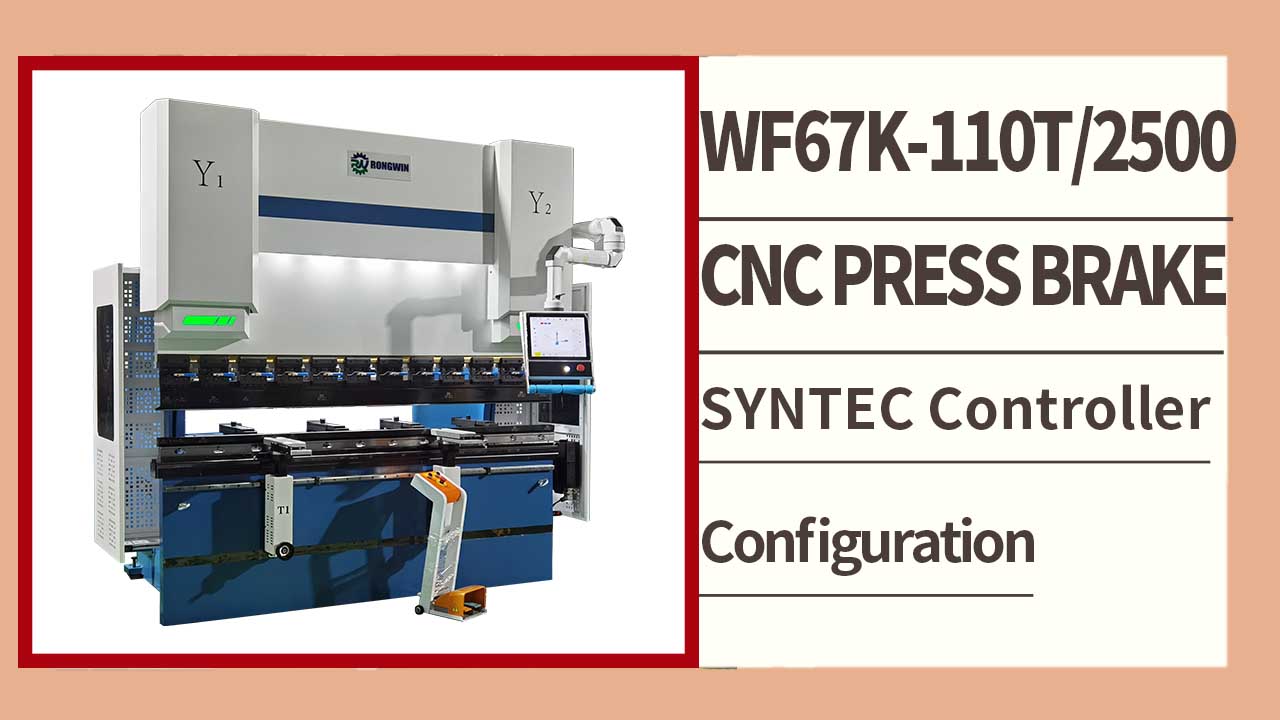 ¡Se pone en uso un nuevo sistema por primera vez! WF67K-C110T2500 con plegadora CNC con controlador SYNTEC
    