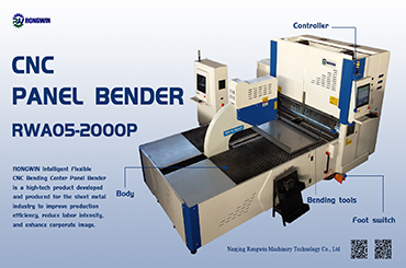 Dobladora de paneles CNC de alta precisión RWA05-2000P Ocupa el primer lugar en China y el segundo en todo el mundo Dobladora de paneles CNC de alta precisión RWA05-2000P Ocupa el primer lugar en China y el segundo en todo el mundo