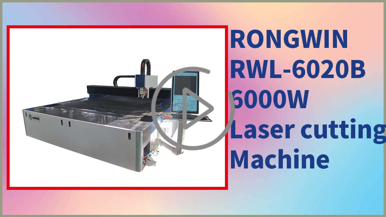 RONGWIN le guía la máquina de corte por láser RWL6020B 3000W Corte láminas de diferentes espesores
    